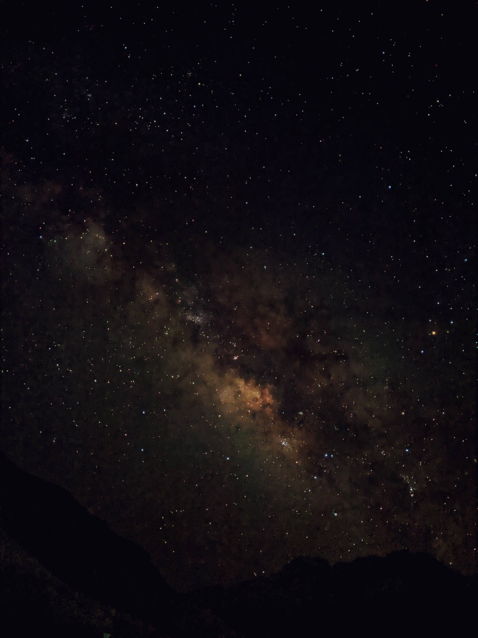 Photo from Kishore's journal 19